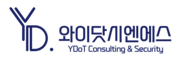 와이닷시엔에스 YDoT Consilting & Security